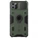 Nillkin CamShield Armor iPhone 11 Pro Max green