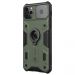 Nillkin CamShield Armor iPhone 11 Pro Max green