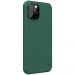 Nillkin Super Frosted iPhone 12/12 Pro Green
