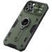 Nillkin CamShield Armor iPhone 12 Pro Max Green