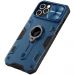 Nillkin CamShield Armor iPhone 12 Pro Max Blue
