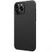 Nillkin Super Frosted iPhone 13 Pro black
