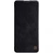 Nillkin Qin Flip Cover Galaxy A71 black