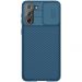 Nillkin CamShield Samsung Galaxy S21+ Blue