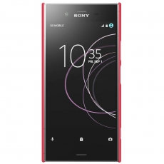 Nillkin Xperia XZ1 Super Frosted red