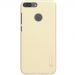 Nillkin Honor 9 Lite Super Frosted gold