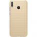 Nillkin Super Frosted Honor 8X gold