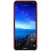 Nillkin Super Frosted Huawei Y6 2019 red