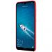 Nillkin Super Frosted Huawei Y7 2019 red