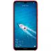 Nillkin Super Frosted Huawei Y7 2019 red