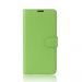 Luurinetti Huawei Y6 2017 suojalaukku green