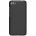Nillkin ZenFone 4 Max ZC554KL Super Frosted suojakuori black