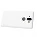 Nillkin Super Frosted Nokia 8 Sirocco white