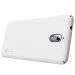 Nillkin Super Frosted Nokia 3.1 White