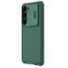 Nillkin CamShield Samsung Galaxy S23+ green