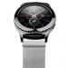 Luurinetti Huawei Watch 2 ranneke metalli Milanese silver