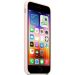 Apple iPhone 7/8/SE silikonisuoja Chalc Pink