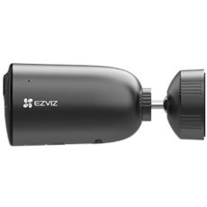 Ezviz EB3 2K akullinen WiFi-valvontakamera ulkokäyttöön