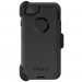 Otterbox Defender Apple iPhone 7/8/SE