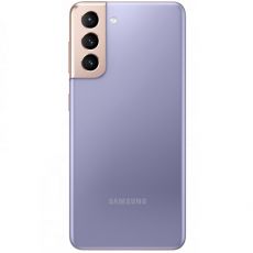 Samsung Galaxy S21 5G Phantom Violet 256GB