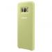 Samsung Galaxy S8+ Silicon Cover Green