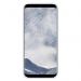 Samsung Galaxy S8+ Silicon Cover White