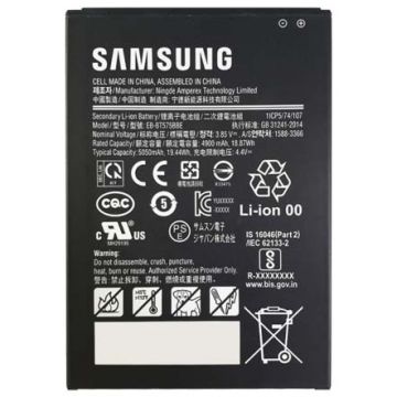 Samsung Galaxy Tab Active 3 akku GP-PBT575ASABW