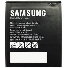Samsung Galaxy XCover 6 Pro akku GP-PBG736ASABW