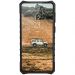 UAG Pathfinder Samsung Galaxy S21 black