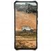 UAG Pathfinder Samsung Galaxy S21 Ultra silver
