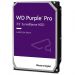WD Purple Pro 10TB 3.5" SATA III kovalevy